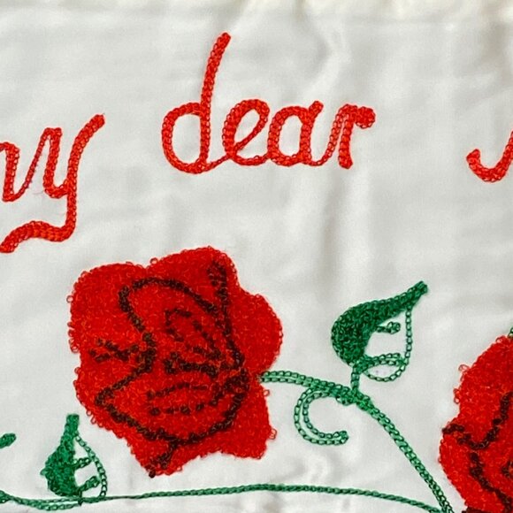 Embroidered Pillow Cover  With Roses "To My Dear Mother" Germany Design - Picture 3 of 11